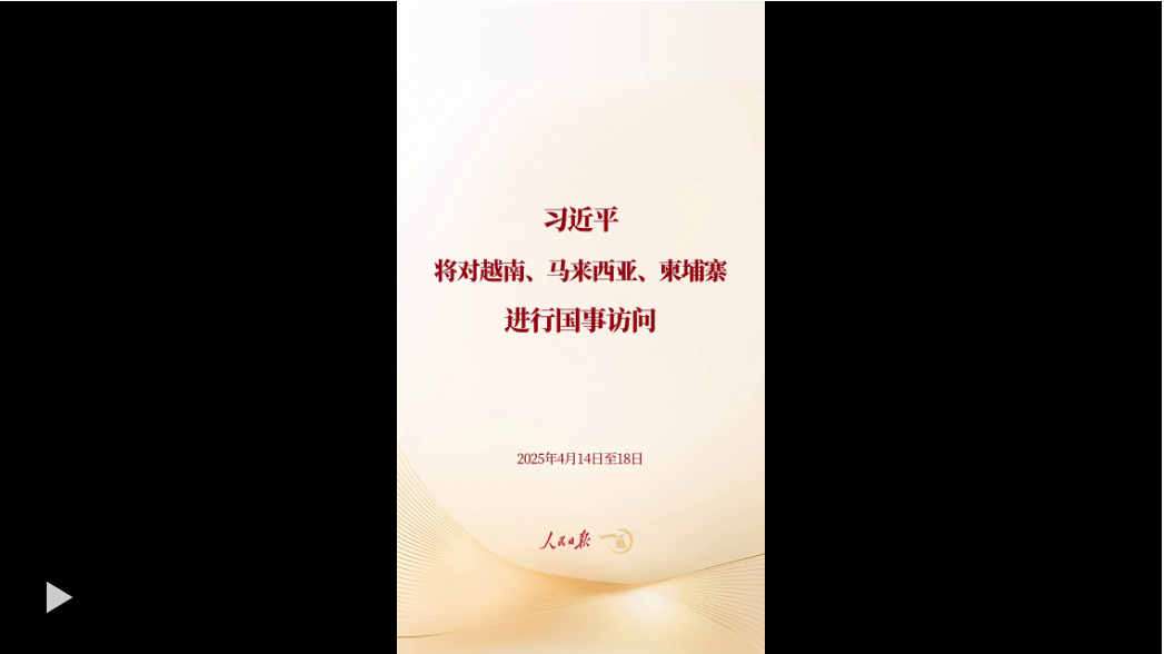 20250413201844350-42-dbd52.png