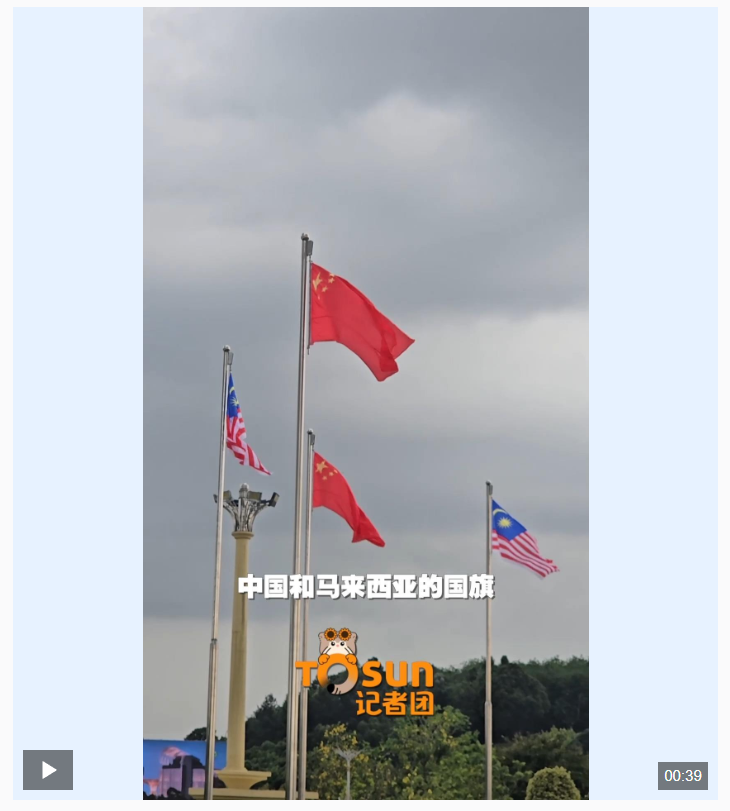 20250415172756184-41-c2443.png