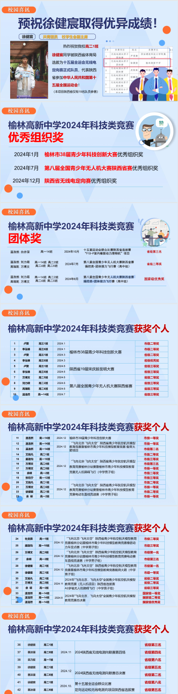 20250416094133450-88-25ab2.png_scale.png