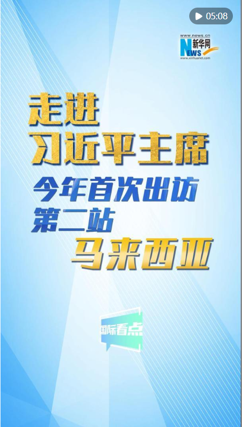 20250416171945402-6-6fdd4.png