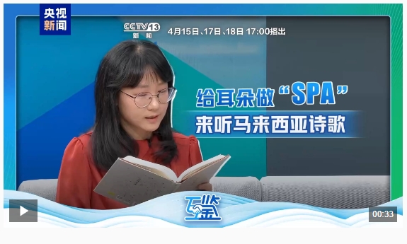 20250418101525626-56-0a52d.png