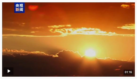 20250418101917383-24-fd14b.png