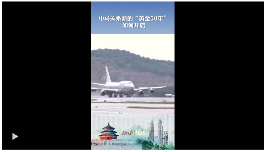 20250419075537376-68-d82c6.png
