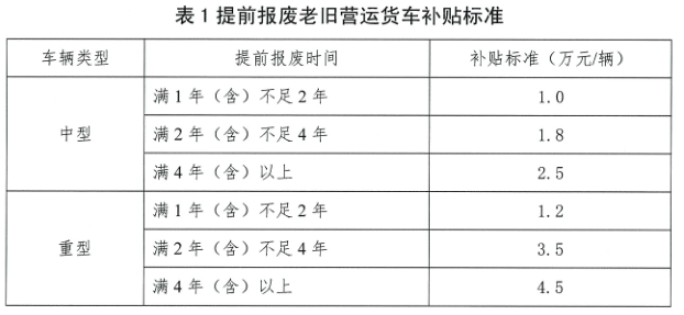 8651aaab02be47c66367a6cefd0764ee.png