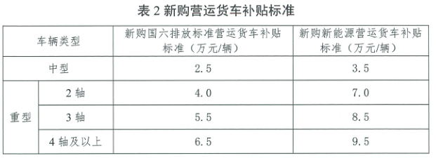 748a7740fef35e0d5836fc46ed718092.png