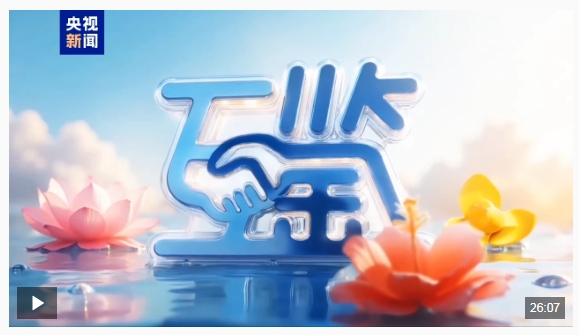 20250419121544072-13-f0d18.png