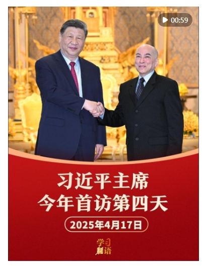 20250419150953514-22-24a31.png