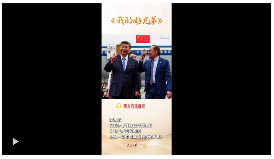 20250419193647474-94-f57fd.png