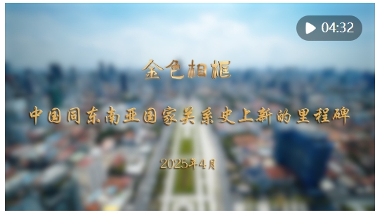 20250420193207681-14-e3e64.png
