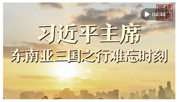 20250421141049071-70-0e238.png