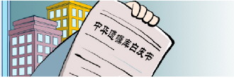 aed8b194908ff6d307a16fc2a9952fc6.jpeg