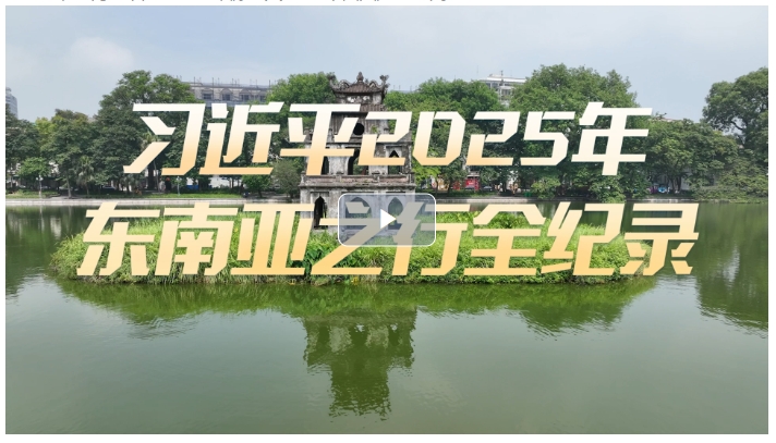 20250423114641188-15-03bf9.png