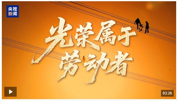 20250427101342866-78-74c4e.png