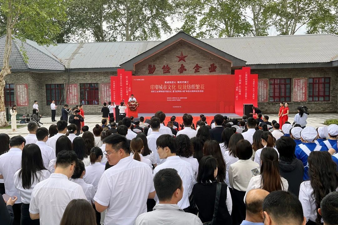 微信图片_20250428164022.jpg