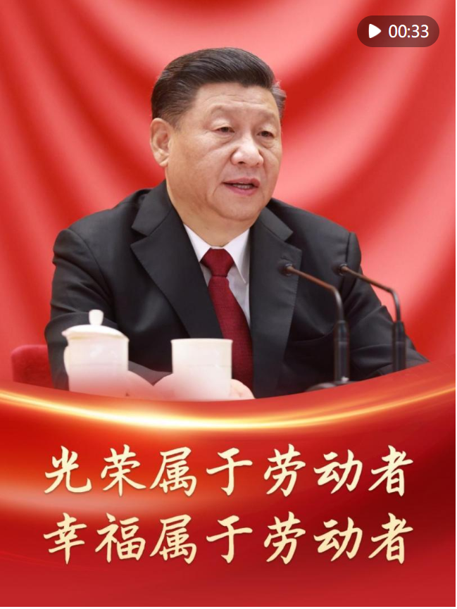 20250501161423739-96-c828c.png