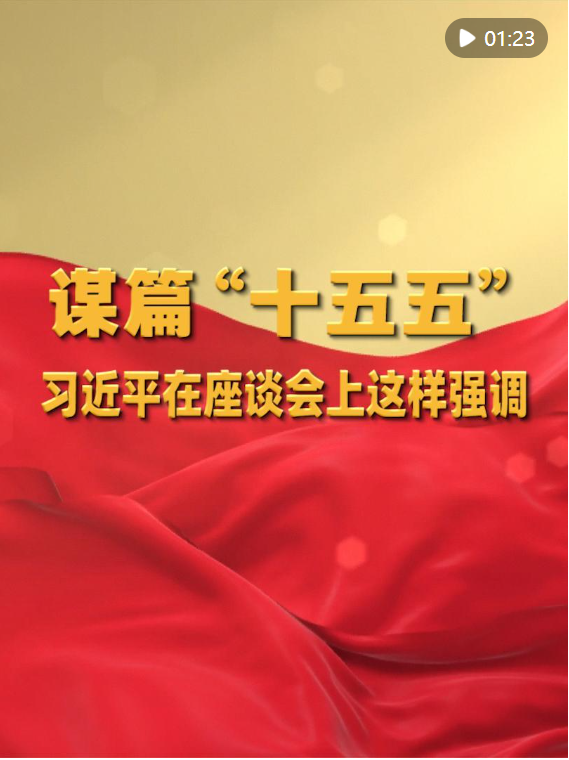 20250501205231620-16-e5477.png