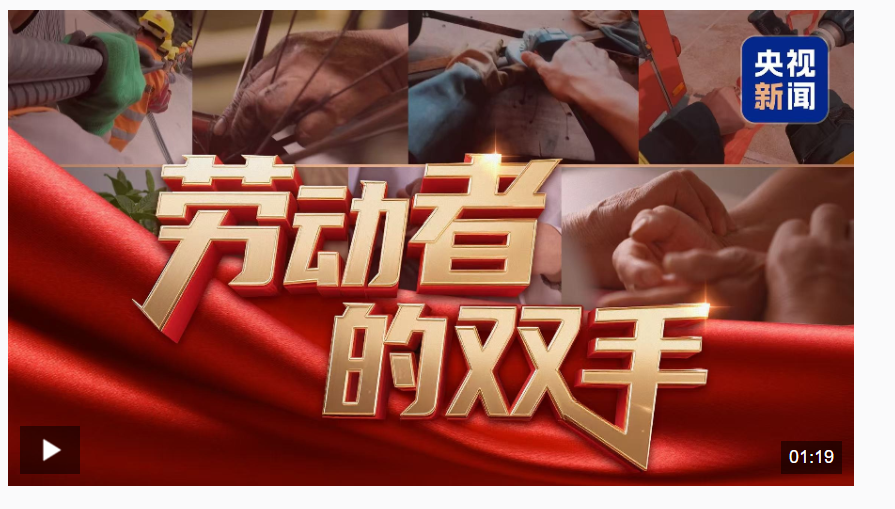 20250502085712599-96-cc91d.png