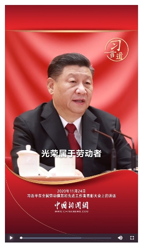 20250503084411238-84-21022.png