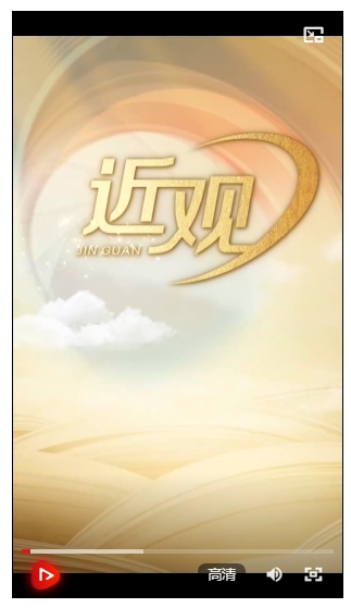 20250503123618647-32-f6d94.png