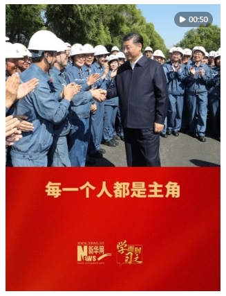 20250503154049977-30-3e6cb.png