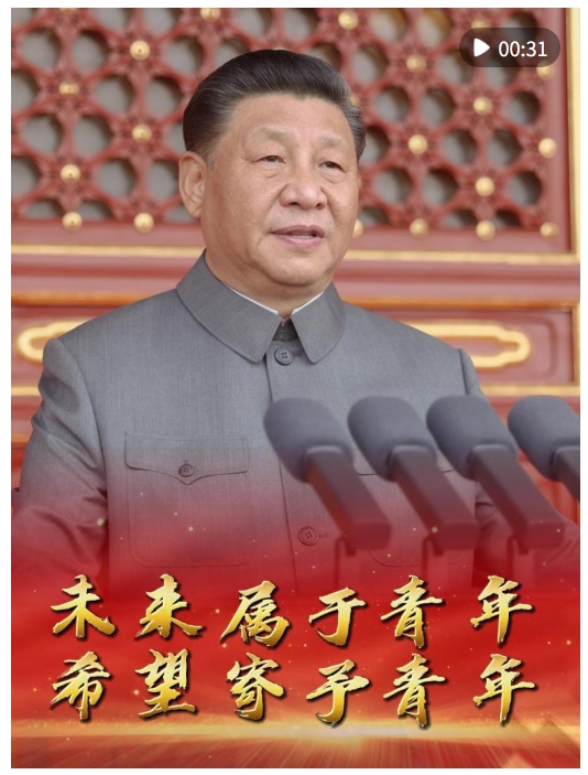 20250504094209393-7-dae5a.png