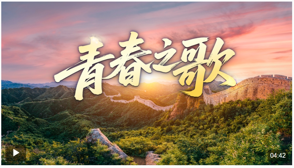 20250504121631253-48-587f8.png