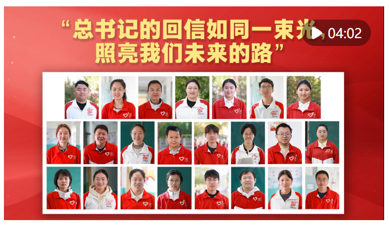 20250505202543470-66-64a61.png