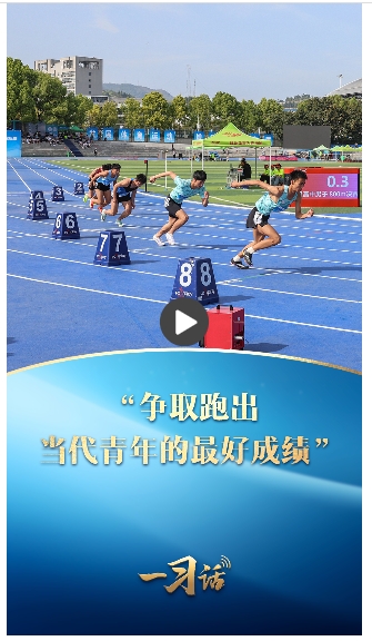 20250506121633517-23-f3ba6.png