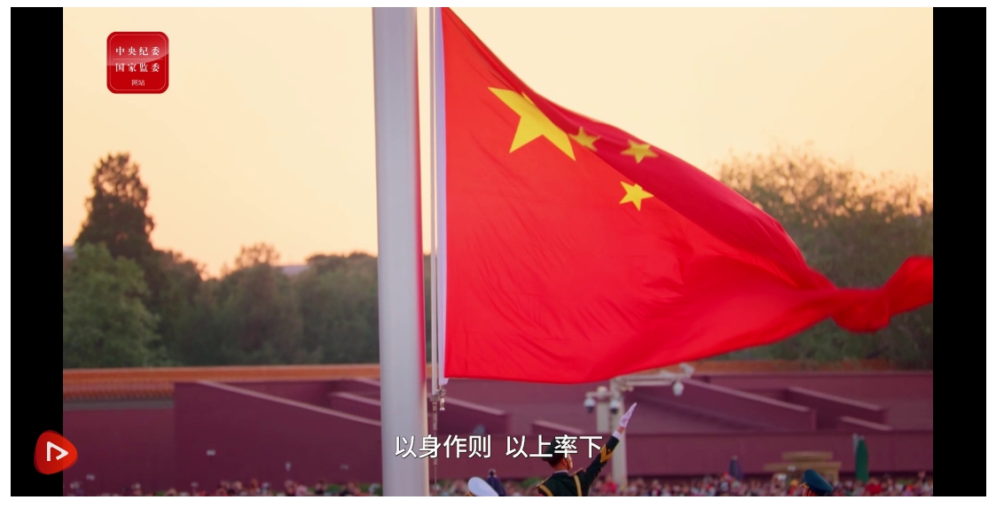 20250506160111195-21-cfa6c.png