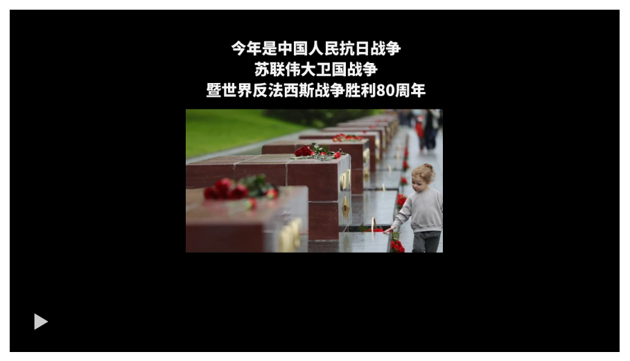 20250506210239800-16-09fc2.png