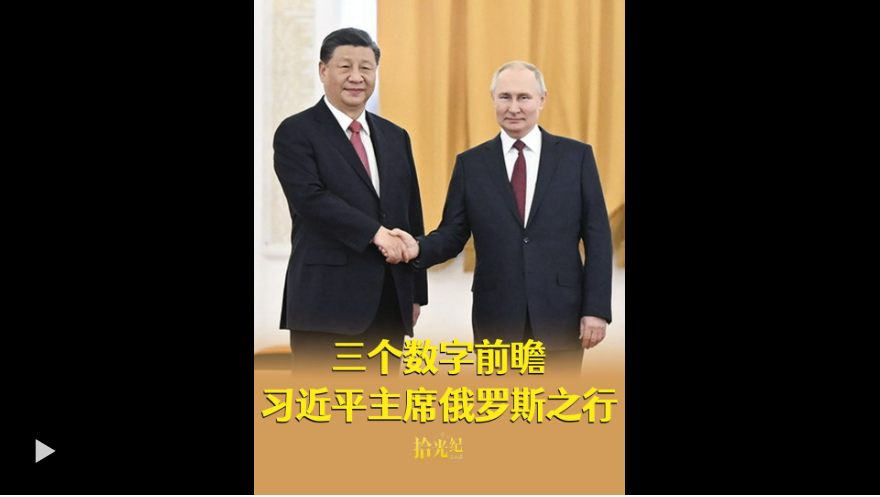 20250507093241520-56-3f817.png