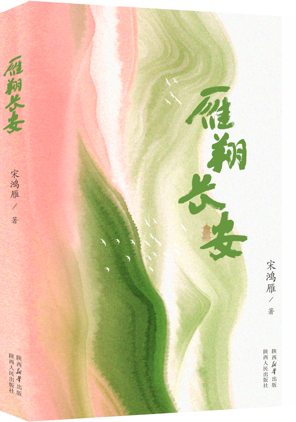 20250507195957508-94-7b683.png_scale.png