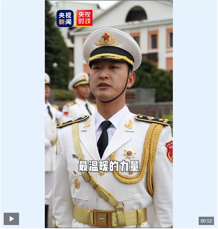 20250508075508992-98-f6d09.png