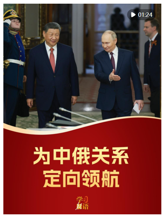 20250509170717777-18-9a5ae.png