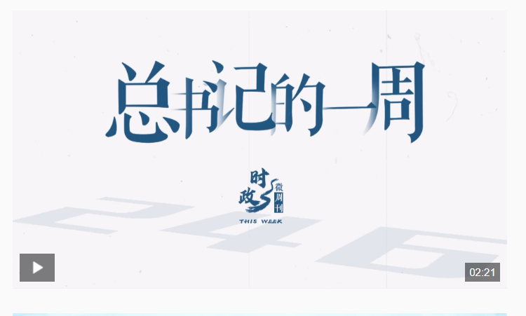 20250512171128892-72-c05ed.png