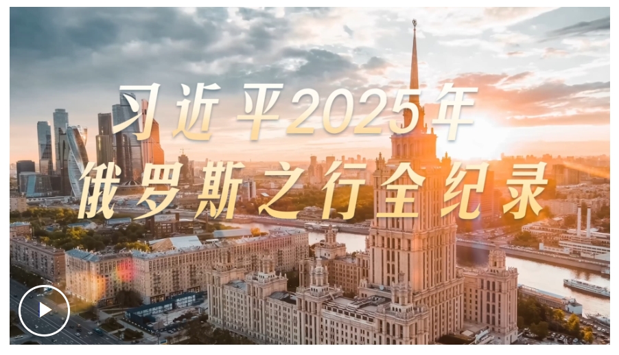 20250512214138263-2-20c90.png