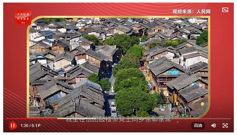 20250513111656398-80-c4b24.png