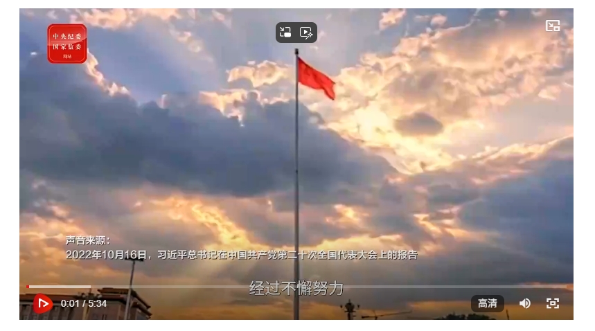 20250515185434112-77-d7c60.png