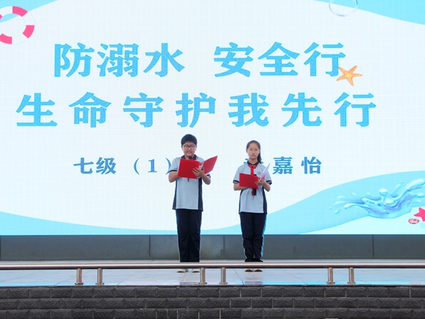 20250516152436180-90-9be1e.jpg