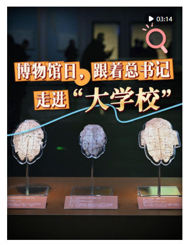 20250518123248840-18-8c3be.png