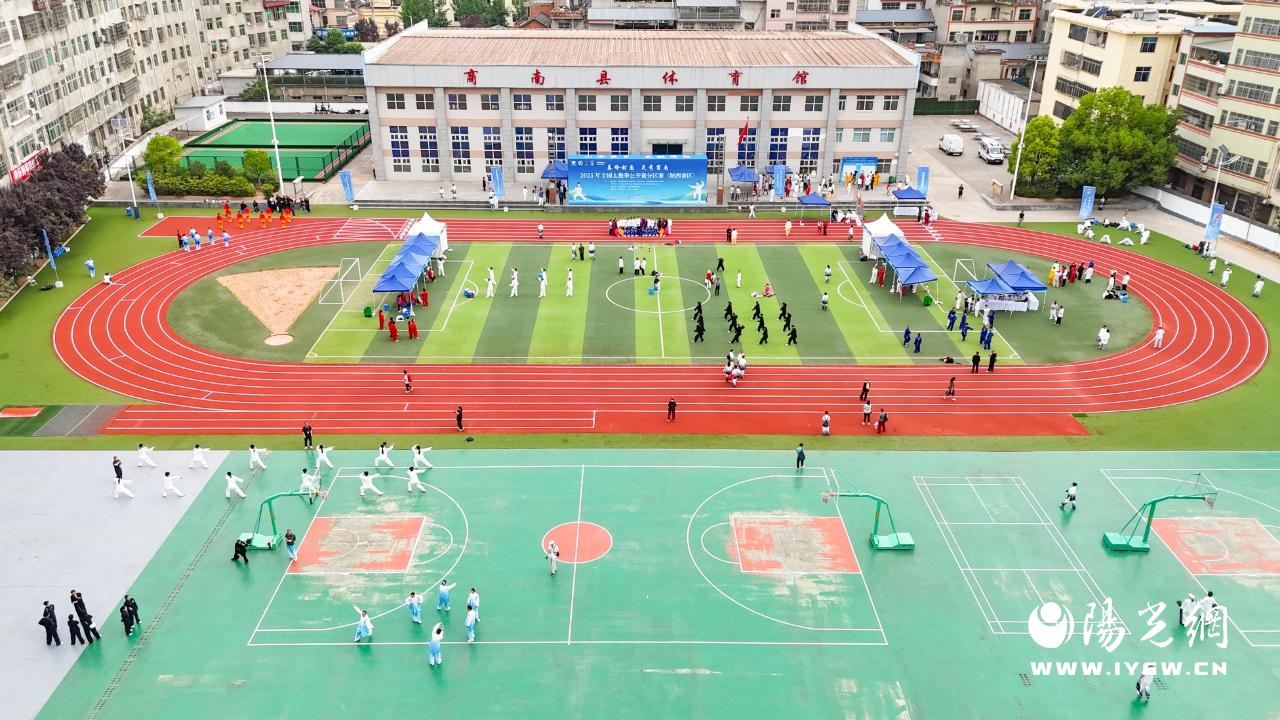 20250519164220150-21-2ff5d.jpg