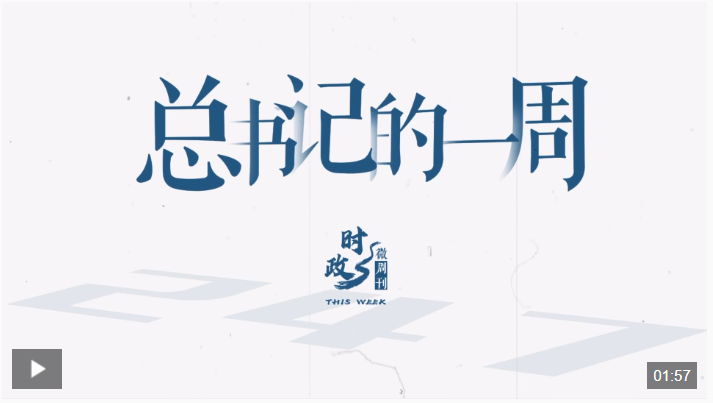 20250519192755697-51-e5754.png