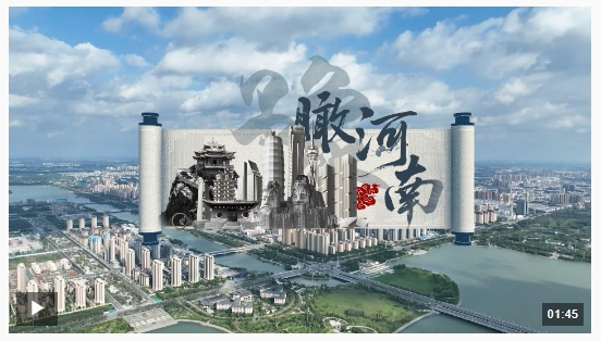 20250520104211778-74-fb3ae.png