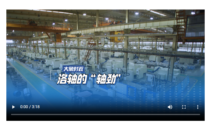 20250520152225115-95-0d8cf.png