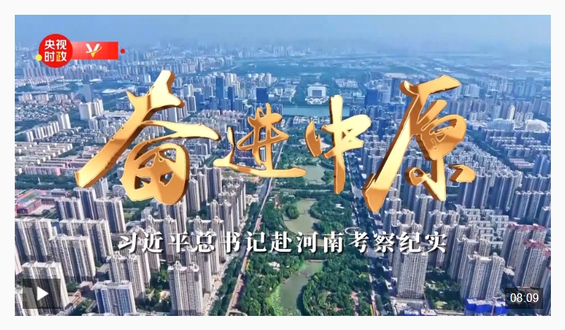 20250523080844627-15-7eed6.png