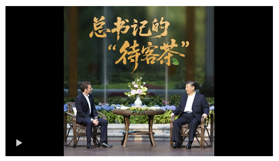 20250523081158343-98-cd215.png