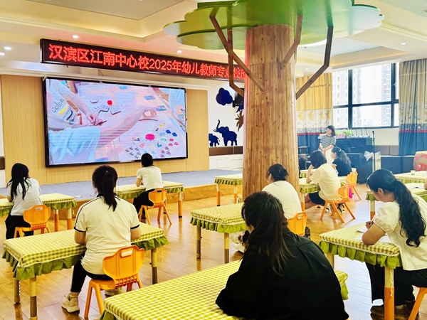 20250523105033930-62-a0305.jpg 20250523105033930-62-a0305.jpg