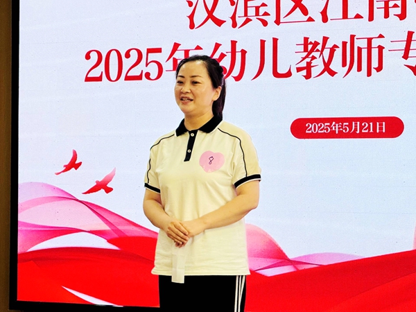 20250523105158470-7-1bc47.jpg 20250523105158470-7-1bc47.jpg