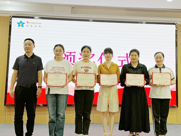 20250523105213469-45-37fd3.jpg 20250523105213469-45-37fd3.jpg