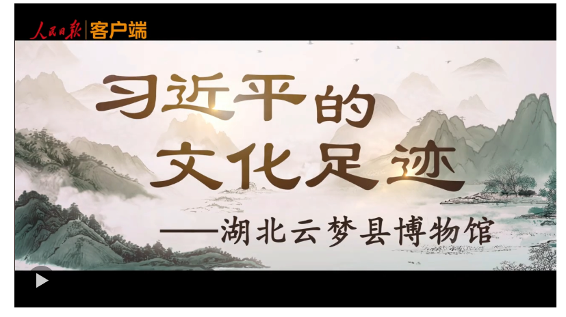 20250526075110289-7-8eb41.png